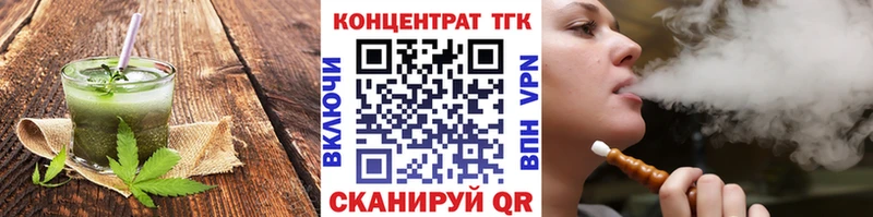 Cannafood конопля  купить  цена  гидра сайт  Гудермес 