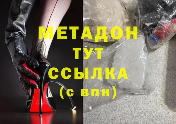mix Белокуриха