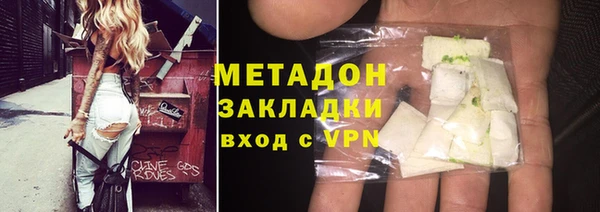 mix Беломорск