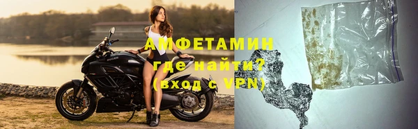 mix Белокуриха