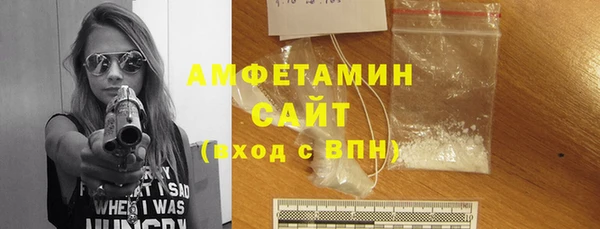 mix Белокуриха