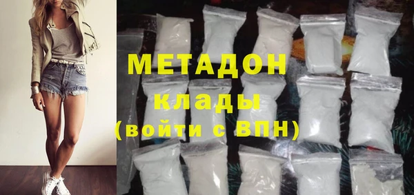 прущая мука Белоозёрский