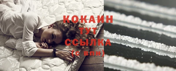 прущая мука Белоозёрский