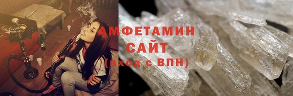mix Беломорск