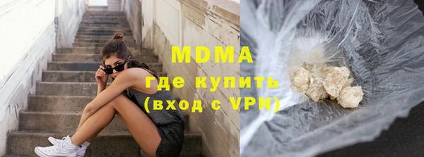 mix Беломорск
