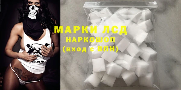 mix Беломорск