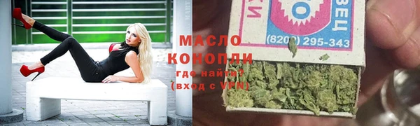 mix Беломорск