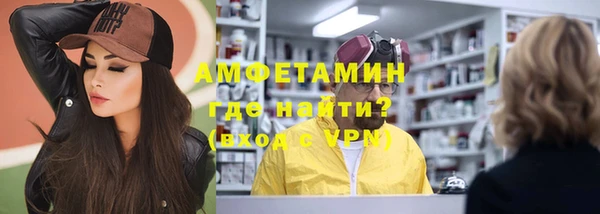mix Белокуриха