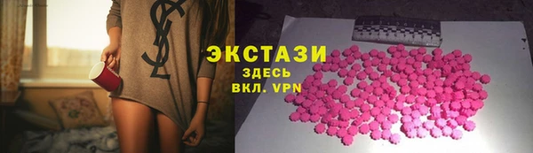 mix Беломорск