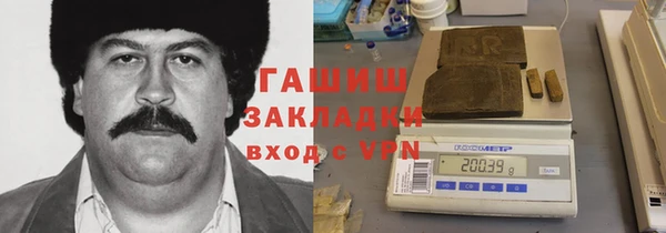 mix Беломорск