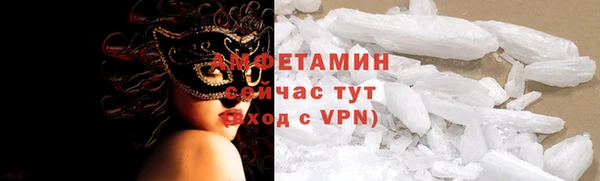 mix Белокуриха
