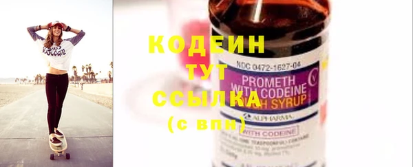 героин Снежногорск