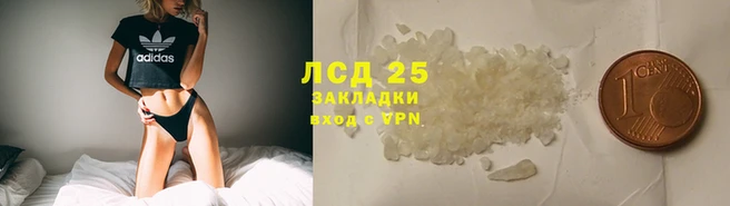 mix Белокуриха