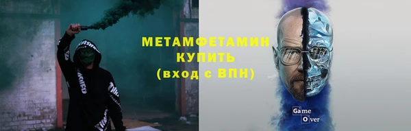 прущая мука Белоозёрский