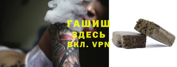 прущая мука Белоозёрский