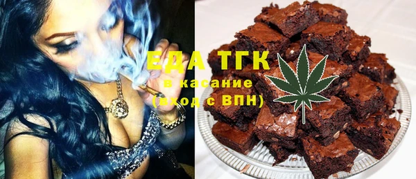 mix Белокуриха