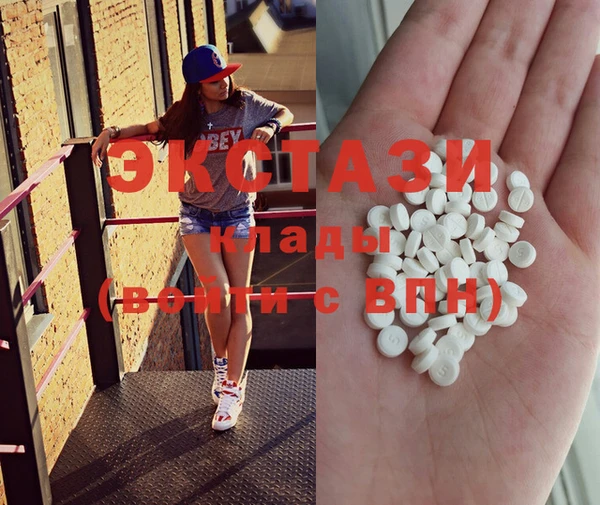 mix Белокуриха