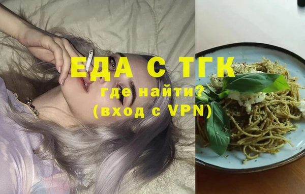 mix Белокуриха
