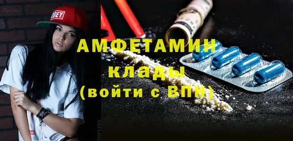 прущая мука Белоозёрский