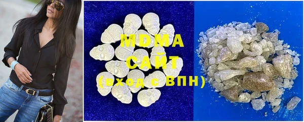 прущая мука Белоозёрский