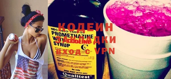mix Белокуриха
