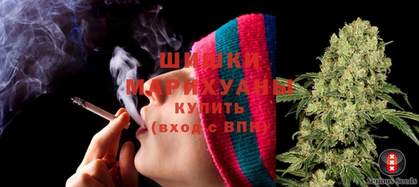 mix Беломорск