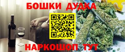спиды Берёзовский