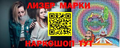 спиды Берёзовский