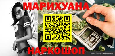 хмурый Беслан