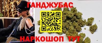 хмурый Беслан