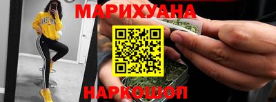 спиды Берёзовский
