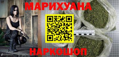 хмурый Беслан