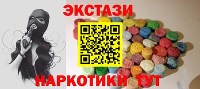 хмурый Беслан