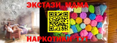 дурь Гатчина
