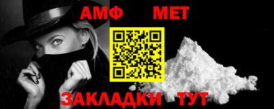 хмурый Беслан