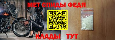 СК Гагарин