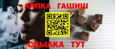 спиды Берёзовский
