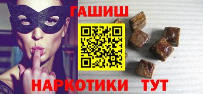 спиды Берёзовский