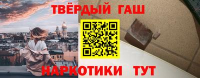 хмурый Беслан