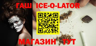 ALPHA PVP Гай