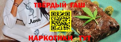 хмурый Беслан