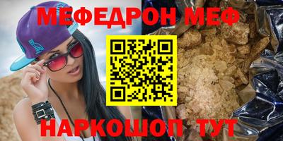 спиды Берёзовский