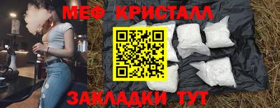 хмурый Беслан