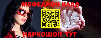 хмурый Беслан