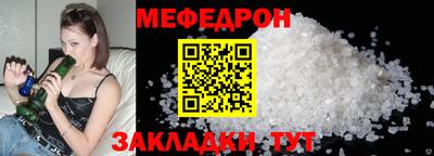 спиды Берёзовский