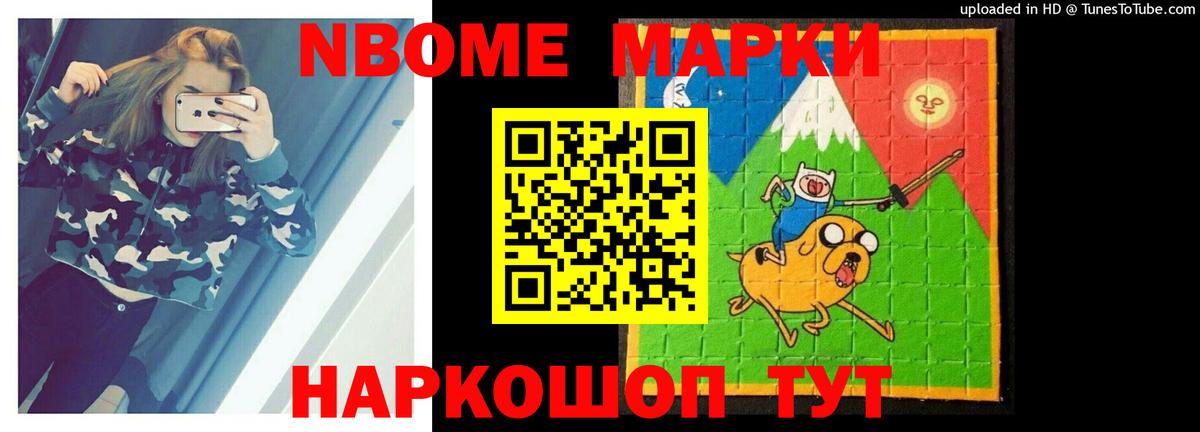 LSD-25 экстази кислота Гудермес