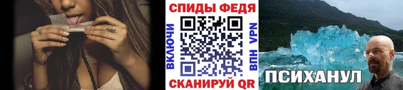 Метамфетамин винт shop официальный сайт Гудермес где купить наркоту mega сайт
