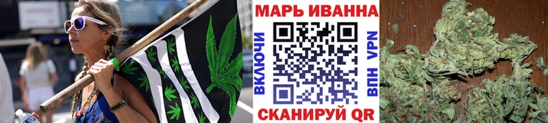 Марихуана Amnesia  Гудермес 